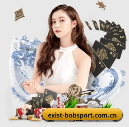 exist-bobsport.com.cn APP