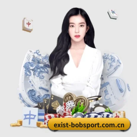 exist-bobsport.com.cn APP 界面